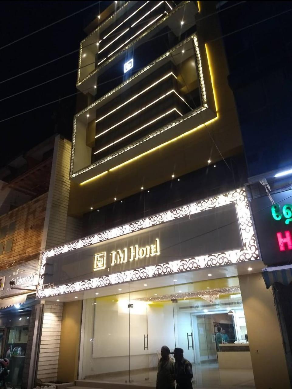 Tm Hotel Madurai Exterior foto